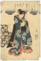 Beauty and the Cat(tentative t......