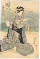 Kabuki Actors Prints / Segawa ......