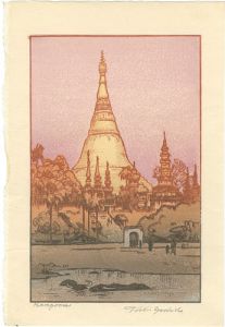 Yoshida Toshi / Rangoon (Burma)