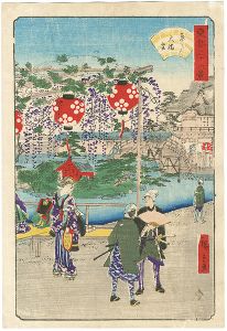 Hiroshige II / Thirty-Six Views of the Eastern Capital / Tenman-gu, Kameido [東都三十六景　亀戸天満宮]