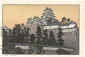 Yoshida Toshi / Four Landscapes / Castle at Himeji