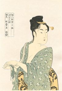 婦人相学十躰　浮気之相【復刻版】