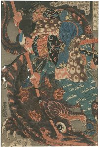Kuniyoshi / The Eight Hundred Heroes of the Native Suikoden All Told  / Miyamoto Musashi [本朝水滸伝剛勇八百人一個　宮本無三四]