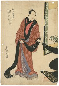 Toyokuni I / Kabuki Play / Edo no Haru Gohiiki Soga [江戸春御摂曽我]
