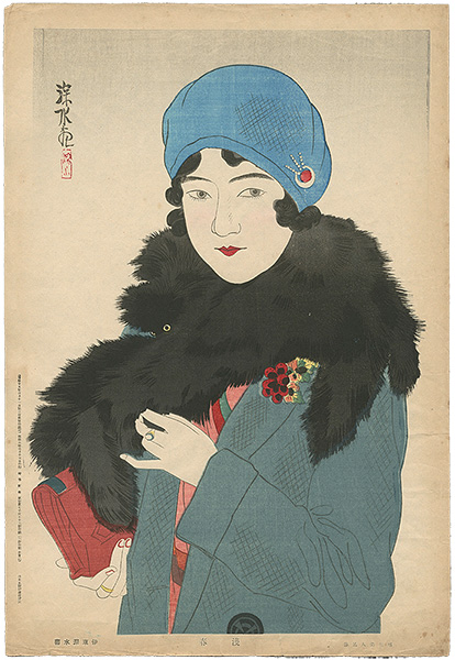 Ito Shinsui “Early Spring”