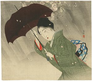 Tsutsui Toshimine / Kuchi-e Print
