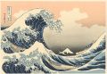 Thirty-Six Views of Mt. Fuji /......
