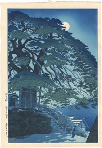 Kasamatsu Shiro / Pine Trees at Yudanaka Hot Spring