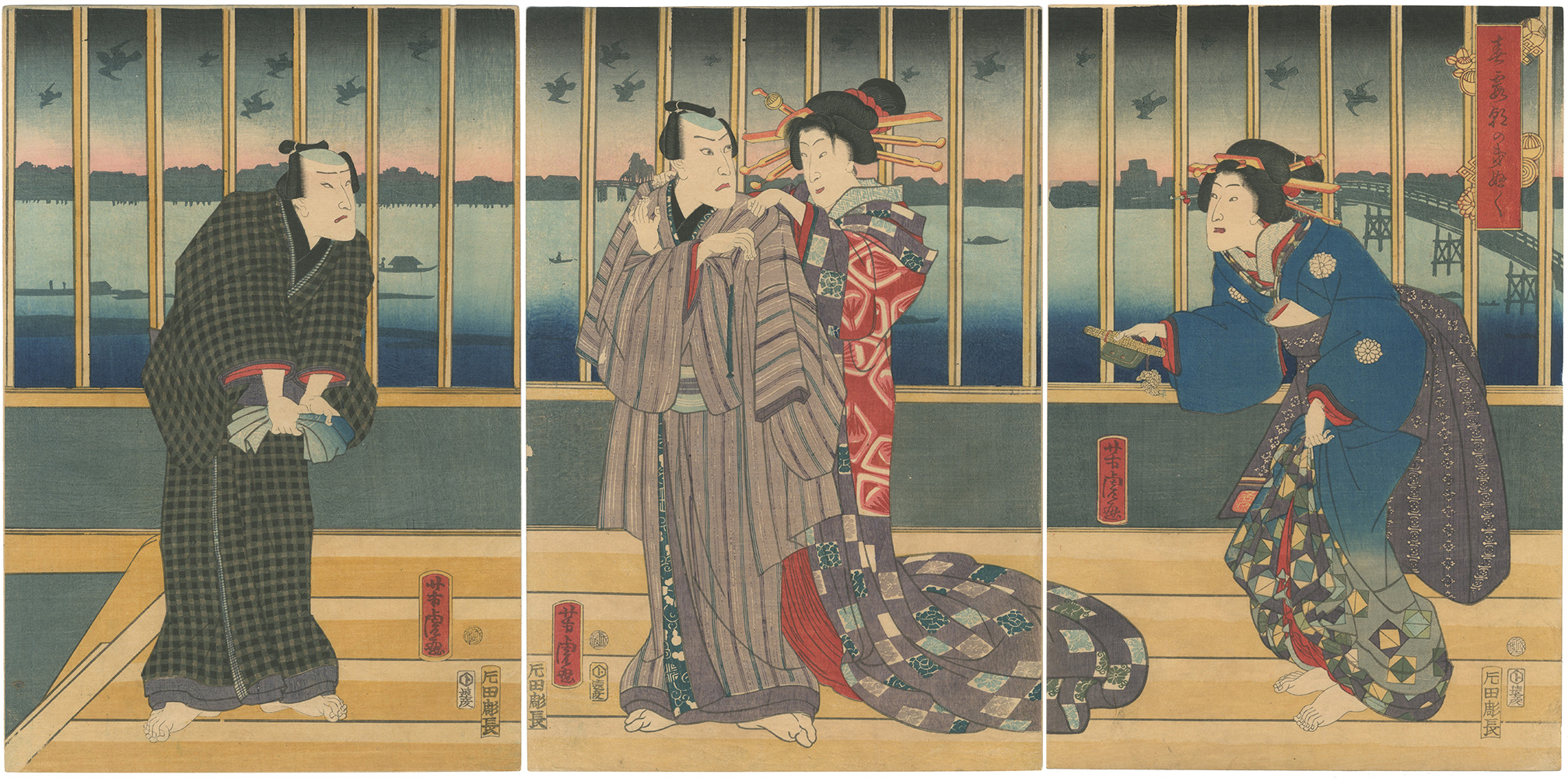 Yoshitora “Kabuki Actors”