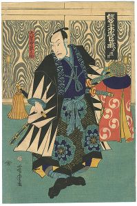 Yoshitora / 仮名手本忠臣蔵　十段目 [仮名手本忠臣蔵　十段目]