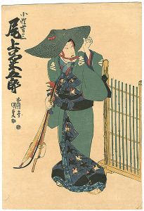 Kunisada I / Kabuki Play / Sonomukashi Koi-no Edo Zome [其往昔恋江戸染 ]