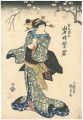 Kabuki Actors Pints / Iwai Shi......
