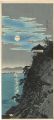 Moon from Ishiyama