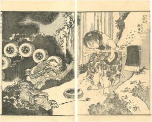 Hokusai / The Ashigara Mountains, Kaidomaru [足柄山　怪童丸]