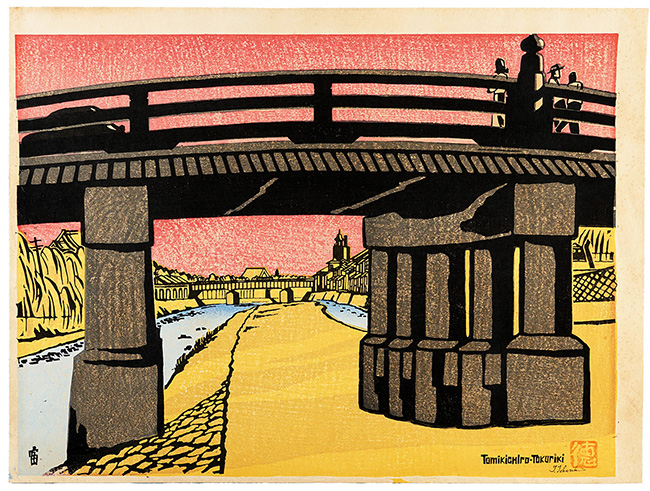 Tokuriki Tomikichiro “Sanjo Bridge,Kyoto”
