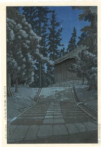 Hall of the Golden Hue, Hiraizumi