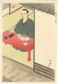 Kiyokawa Hachiro