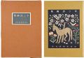 Poems and paintings by Takehis......