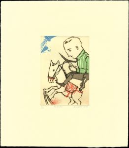 牛尾篤「木馬」