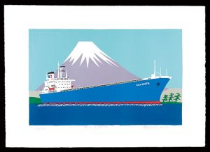 Yanagihara Ryohei / M.V.ALLANTE
