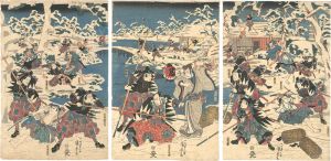 Kuniyoshi / Chusingura (tentative title) [忠臣蔵（仮題）]