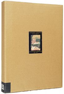 山下清澄著 谷口安平英訳 エリック・パイル作品タイトル英訳 / YAMASHITA KIYOZUMI CATALOGUE RAISONNE：COLOR ETCHINGS 1969-2007