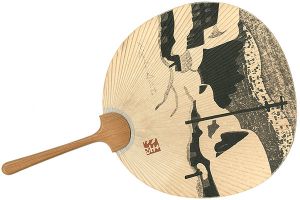 Saito Kiyoshi / Paper fan ： Winter in Aizu