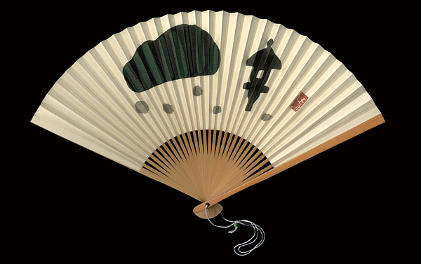 Saito Kiyoshi “Fan : Garden”