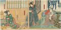 Kabuki Play : Sekai no Hana Og......