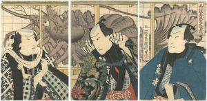 Kunichika / Another Garland of Swashbuckling Heroes of the Shrimp Barbershop	 [又注連飾俠客之海老床]