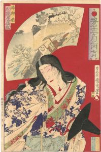 Kyosai, Kunichika / Famous Views for the 12 Months / The Seventh Month : Kabuki Actor Suketaya Takasuke IV in the Role of Hotoke Gozen [地名十二ヶ月之内　七月　助高屋高助　仏御前]