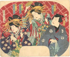 Kunichika / Fan Shaped Design : Iwafuji, Onoe & Other [団扇絵　岩藤・尾上他]