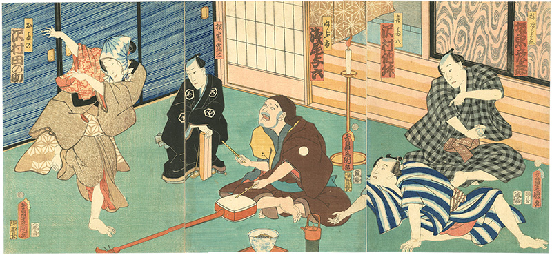 Toyokuni III “Kabuki Play : The Forty-seven Ronin ”