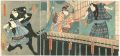 Kabuki Play : Nezumi Komon Har......
