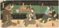 Kabuki Actors Prints