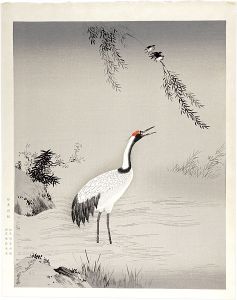 四季花鳥図