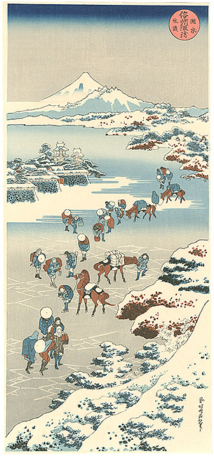 Hokusai “Travellers on the frozen Lake Suwa in Shinano Province【Reproduction】”