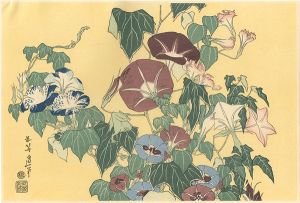 Hokusai / Morning-glory and Frog【Reproduction】 [朝顔に雨蛙【復刻版】]