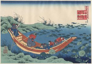 100 Poems Explained by the Nurse : Poem by Bun'ya no Tomoyasu【Reproduction】