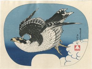 Hokusai / Hawk【Reproduction】 [鷹【復刻版】]
