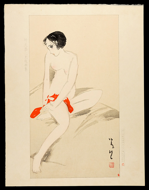 Takehisa Yumeji “Beauty : Phraise and painting”