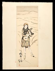 Takehisa Yumeji / Daughter of wild plain