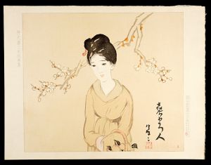 Takehisa Yumeji / A woman wainting for the spring