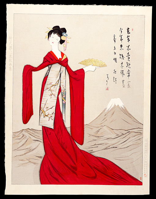 Takehisa Yumeji “Tatsuta-Hime”