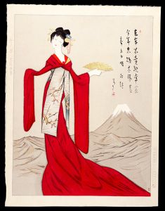 Takehisa Yumeji / Tatsuta-Hime
