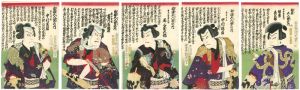 Ginko / Kabuki Play : Shiranami Gonin Otoko [白波五人男之内]