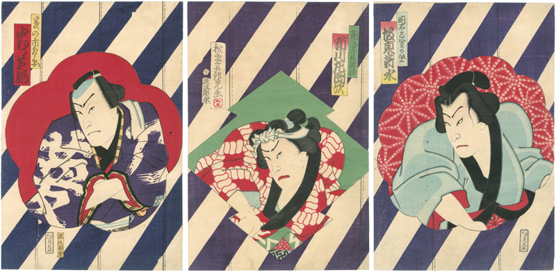 Ginko “Kabuki Play : Yaguradaiko Otomo Yoshiwara”
