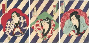 Ginko / Kabuki Play : Yaguradaiko Otomo Yoshiwara [櫓太鼓鳴音吉原 ]
