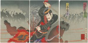 Kunichika / The Courageous Fight of Captain Matsuzaki [松崎大尉進撃図]