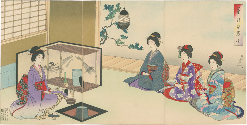 Chikanobu “Tea Ceremony”
